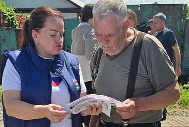 Последствия стихии преодолеваем вместе
